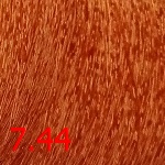 Крем-краска для волос Born to Be Colored (SHBC7.44, 7.44, блонд интенсивно-медный, 100 мл) design sense colored drawn hole high waist wide leg straight leg jeans spring summer 2023 new loose fit