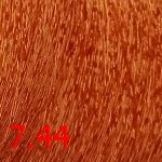 Крем-краска для волос Born to Be Colored (SHBC7.44, 7.44, блонд интенсивно-медный, 100 мл)