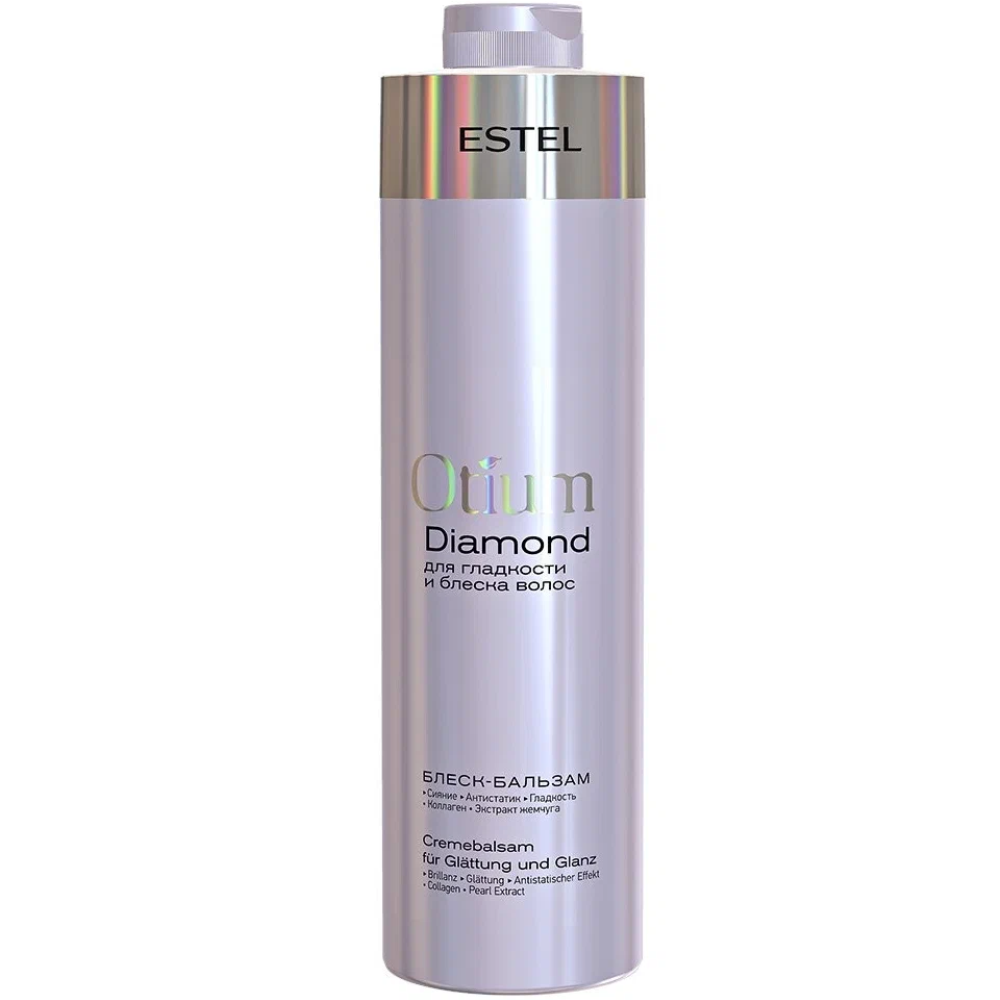 Блеск-бальзам для гладкости и блеска волос Otium Diamond витэкс маска бальзам для волос глубоко восстанавливающая protein repair 300
