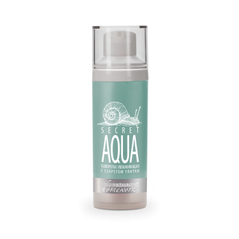 Увлажняющая сыворотка с секретом улитки Secret Aqua (Premium)