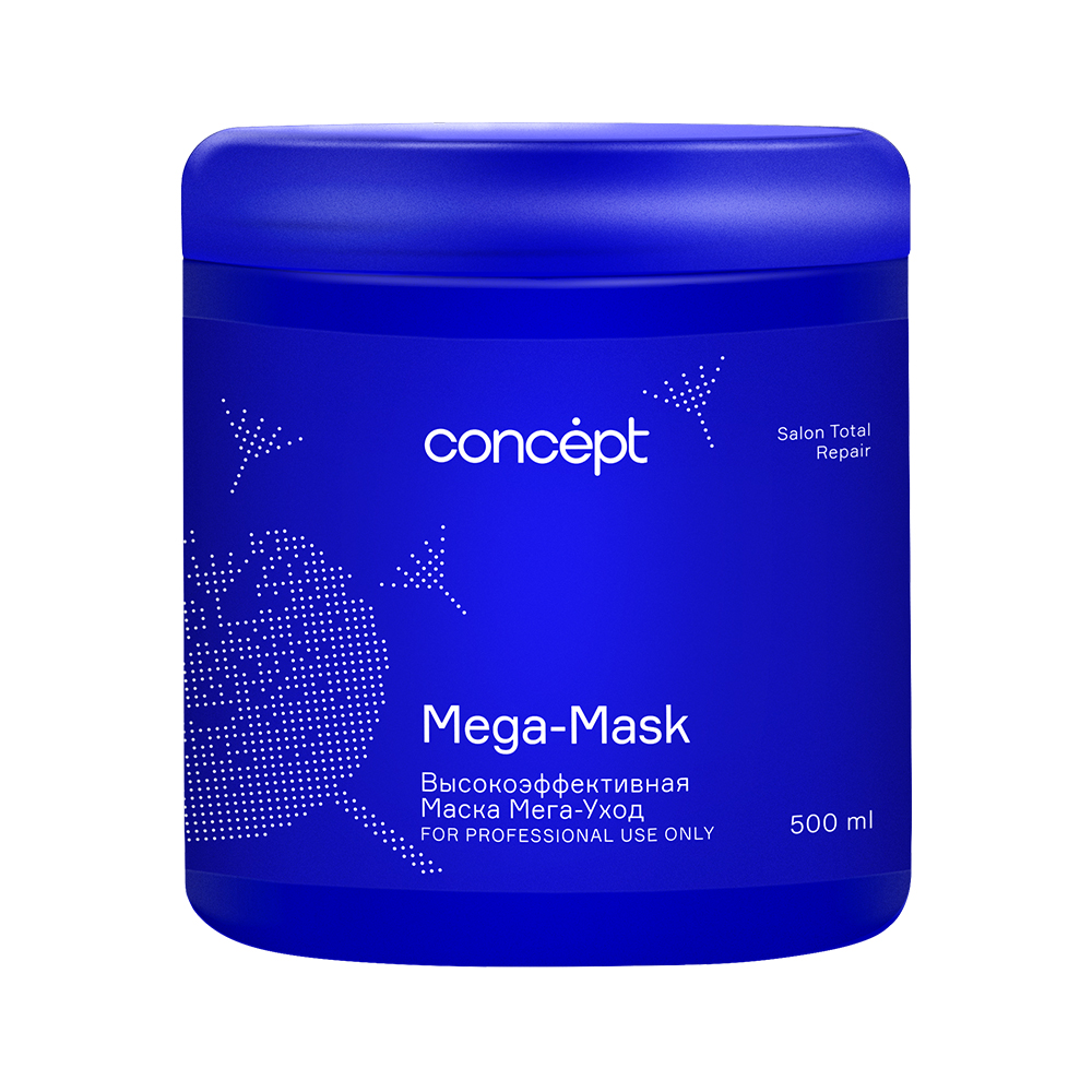 Маска Мега-уход для слабых и поврежденных волос Mega Mask 1221₽