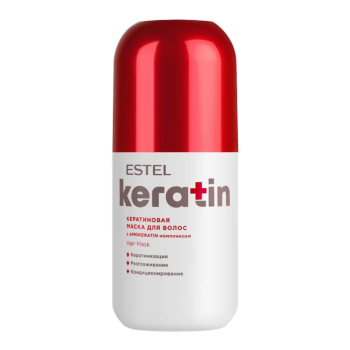 Кератиновая маска для волос Keratin (Estel)