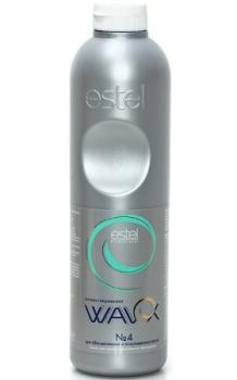 Лосьон-перманент для обесцвеченных и поврежденных волос №4 Wavex Estel 500 мл
