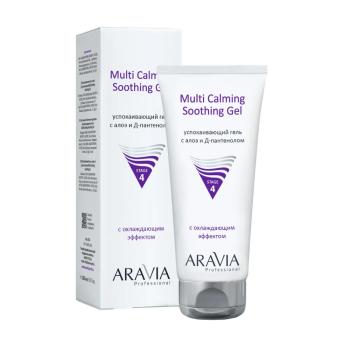 Успокаивающий гель с алоэ и Д-пантенолом Multi Calming Soothing Gel Aravia 200 мл