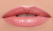 Увлажняющая губная помада Lipstick (83182, 25, 25, 1 шт) увлажняющая губная помада 83641 201 201 1 шт