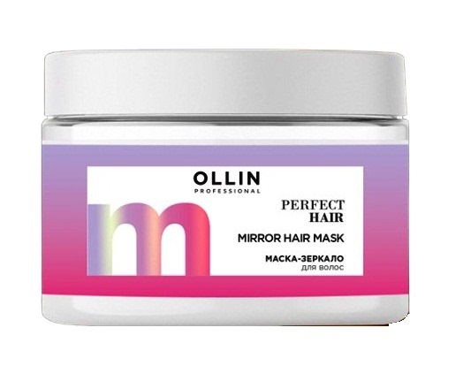Маска-зеркало для волос Ollin Perfect Hair матовый воск для волос сильной фиксации strong hold matte wax ollin style