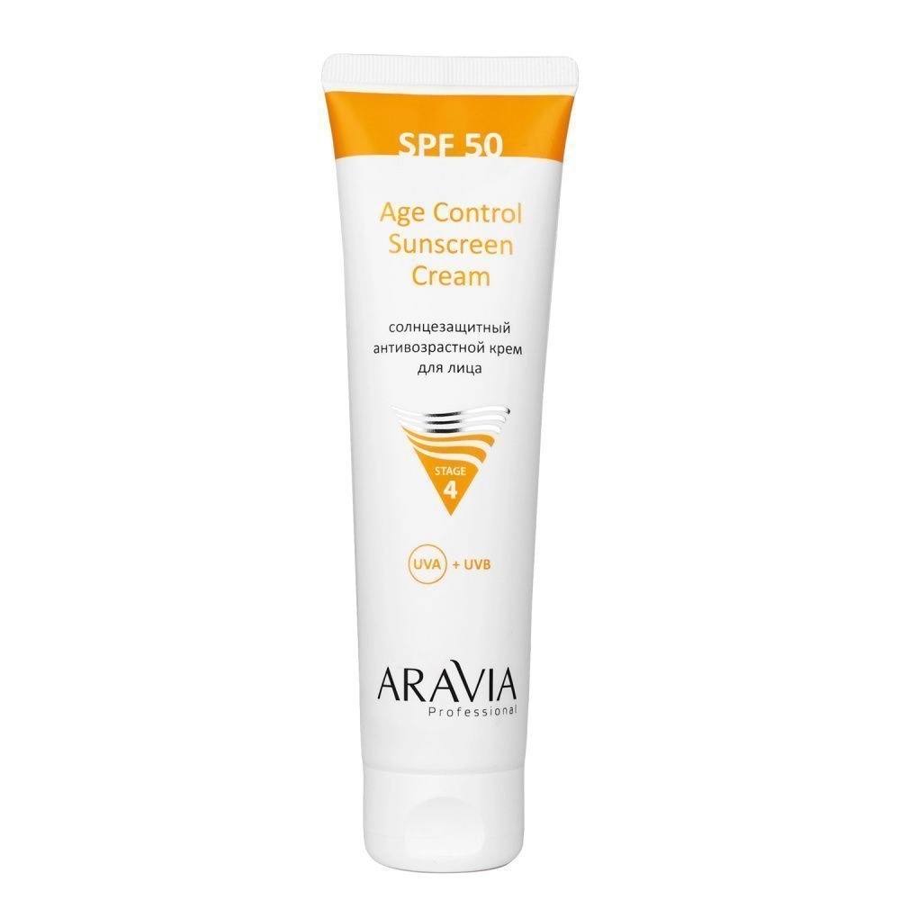 Солнцезащитный анти-возрастной крем для лица Age Control Sunscreen Cream SPF 50 солнцезащитный крем для лица spf 20 face cream