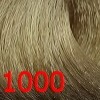 Крем-краска без аммиака Reverso Hair Color (891000, 1000, Блондин ультра натуральный, 100 мл, Блондин)