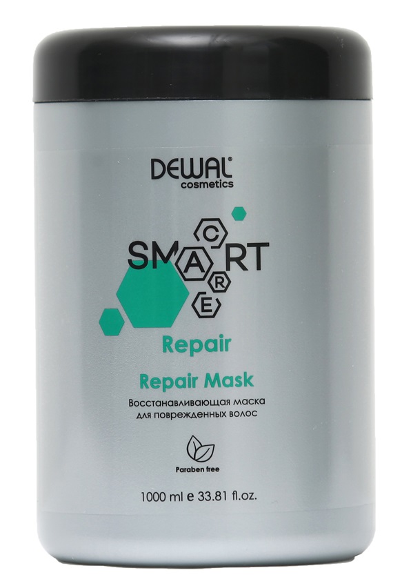 Маска восстанавливающая для поврежденных волос Smart Care Repair Mask