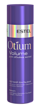 Легкий бальзам для объема волос Otium Volume (Estel)