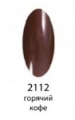 Декоративный лак Hi-lac (2112, hi_113, горячий кофе, 12 мл)