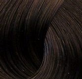 Materia G - Стойкий кремовый краситель для волос с сединой (9559, B-5, светлый шатен коричневый, 120 г, Холодный/Теплый коричневый)