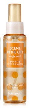 Мист для тела Scent in the City Body Mist - Fly to the Moon 