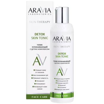 Тоник успокаивающий с детокс-комплексом Detox Skin Tonic (Aravia)