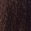 Безаммиачный перманентный крем-краситель для волос Escalation Easy Absolute 3 (120626061, 44/48, Глубокий каштан радужное красное дерево, 60 мл, Страстные красные) matrix перманентный краситель socolor pre bonded коллекция ярких насыщенных оттенков 5rr светлый шатен глубокий красный 90 мл