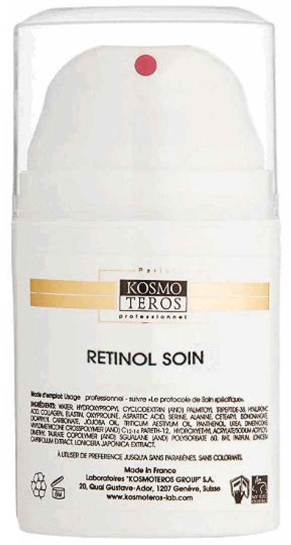 Концентрат биокомплекс с витамином А Retinol Soin