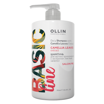 Шампунь для частого применения с экстрактом листьев камелии Daily Shampoo Ollin Basic Line (Ollin Professional)