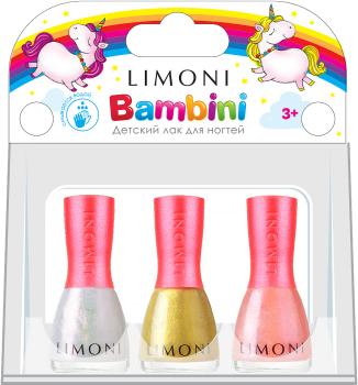 Набор лаков №10 Bambini (Limoni)