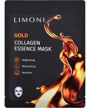 Восстанавливающая маска для лица с коллоидным золотом и коллагеном Gold Collagen Essence Mask Limoni