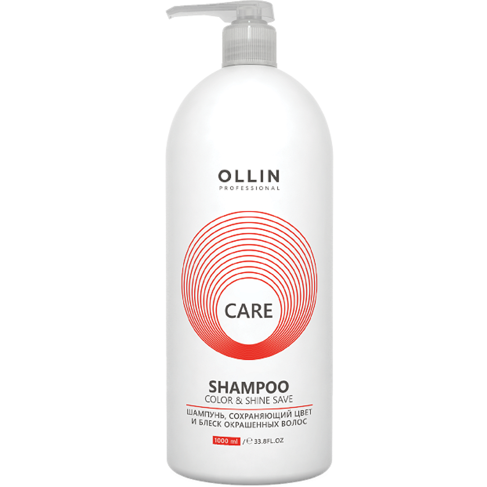 Шампунь для сохранения цвета и блеска окрашенных волос Color&Shine Save Shampoo Ollin Care (395034, 1000 мл) помадка для блеска eimi shine just brilliant