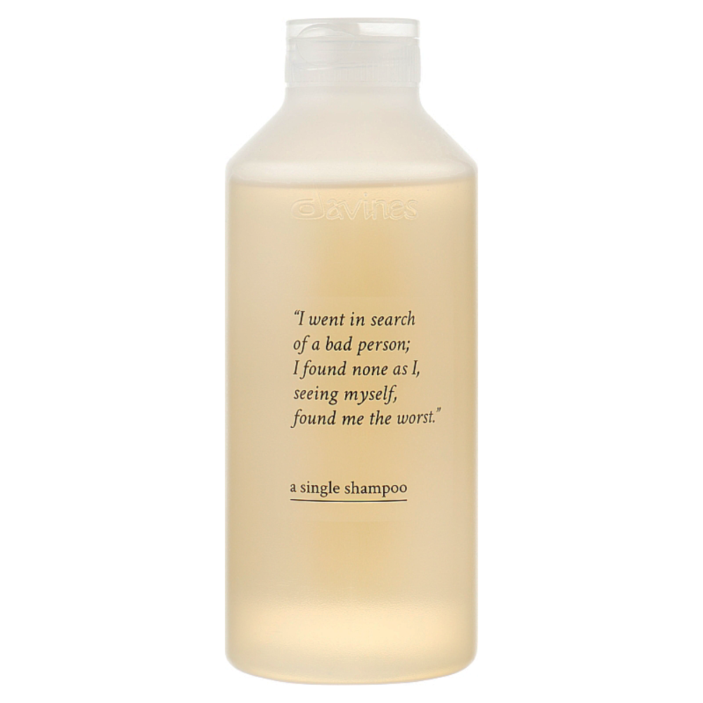 Шампунь Single shampoo (78001, 1000 мл) шампунь от перхоти anti dandruff shampoo purificante 5225 1000 мл
