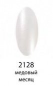Декоративный лак Hi-lac (2128, hi_129, медовый месяц, 9 мл)