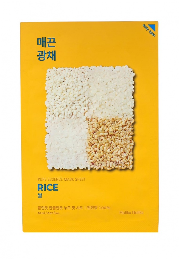 Тканевая маска против пигментации с экстрактом риса Pure Essence Mask Sheet Rice