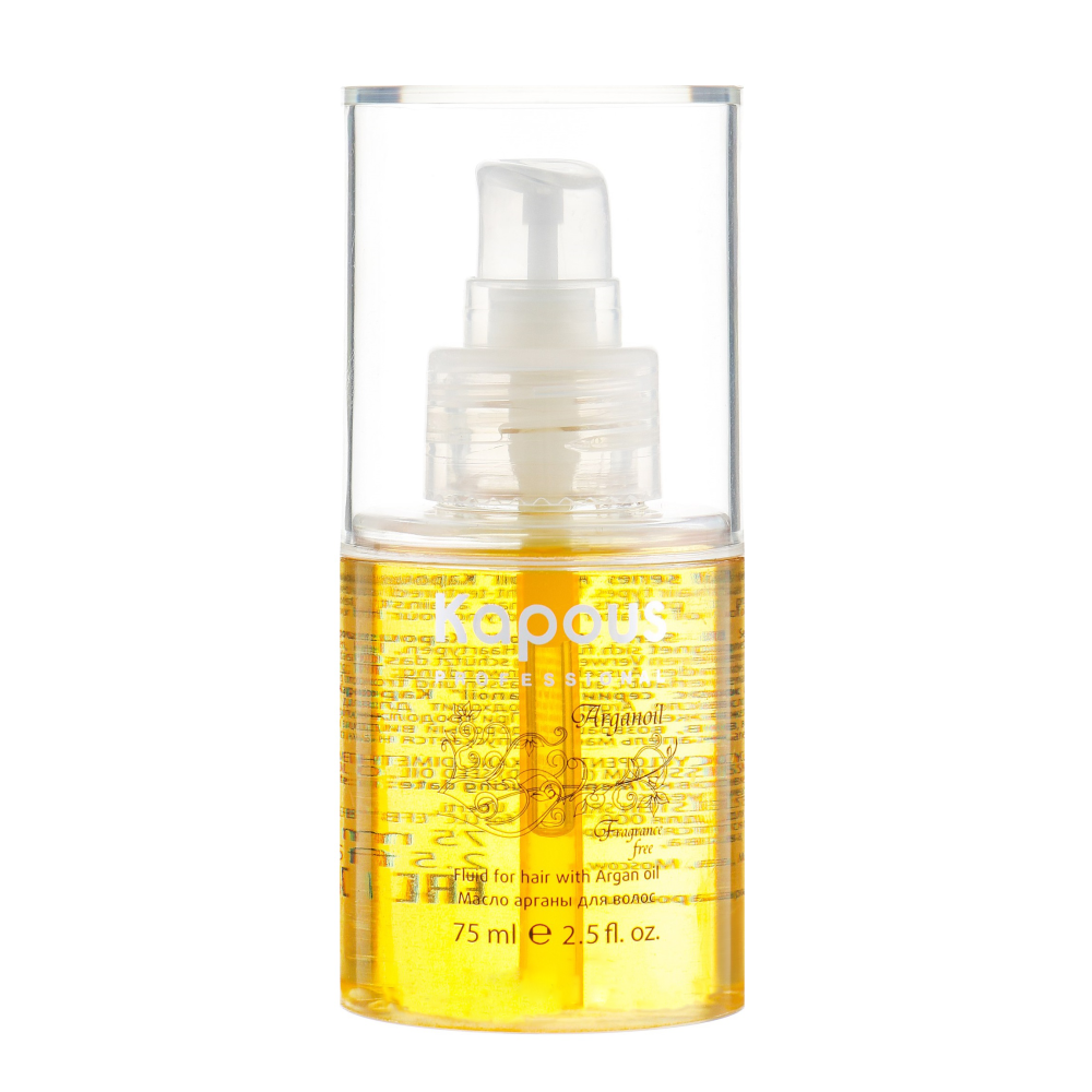 Масло арганы для волос Arganoil