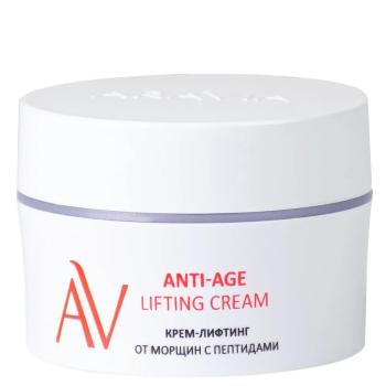 Крем-лифтинг от морщин с пептидами Anti-Age Lifting Cream Aravia 50 мл