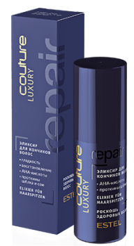 Эликсир для кончиков волос Luxury Repair Estel 50 мл