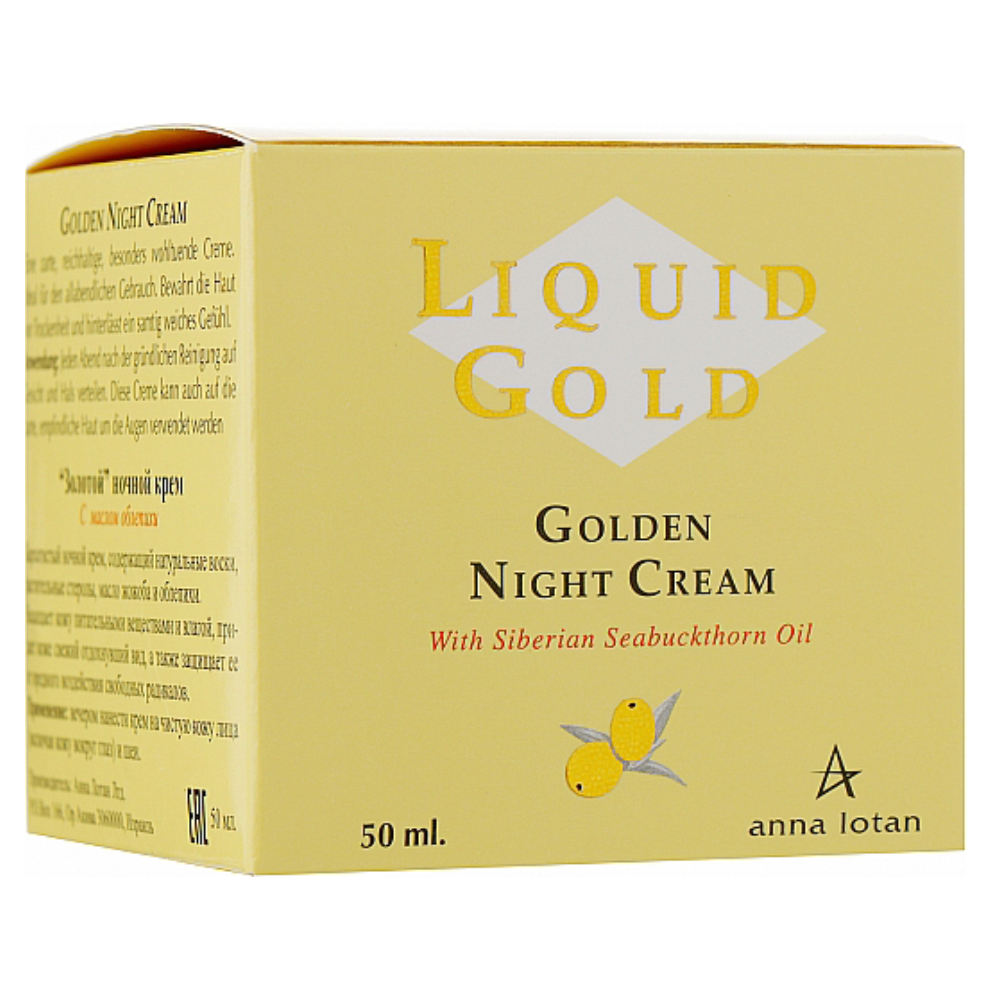 Золотой ночной крем Liquid Gold Golden Night Cream