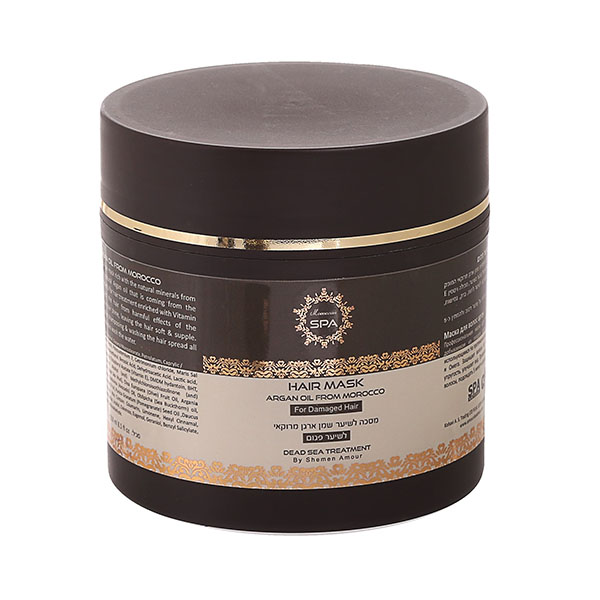 Маска для поврежденных волос с маслом марокканского аргана массажный релаксирующий крем с маслом аргана
