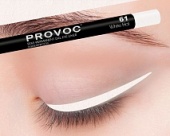 Купить Гелевая подводка в карандаше для глаз Provoc gel eye liner (PV0061, 61, Белый, 1 шт, 1 шт), Provoc (Корея)