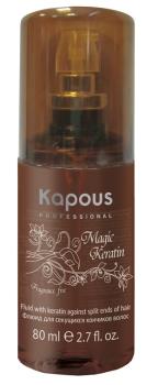 Флюид для секущихся кончиков волос с кератином Magic Keratin Kapous 80 мл