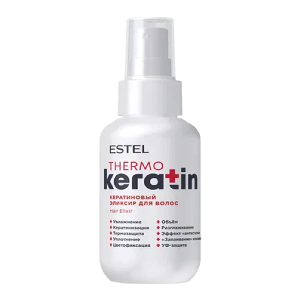 Кератиновый эликсир для волос Keratin