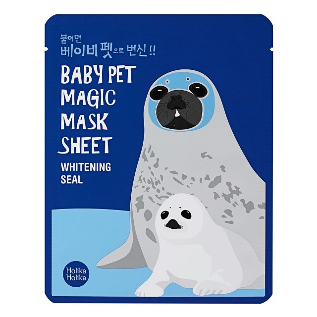 Осветляющая тканевая маска-мордочка - Тюлень Baby Pet Magic Mask Sheet Whitening Seal