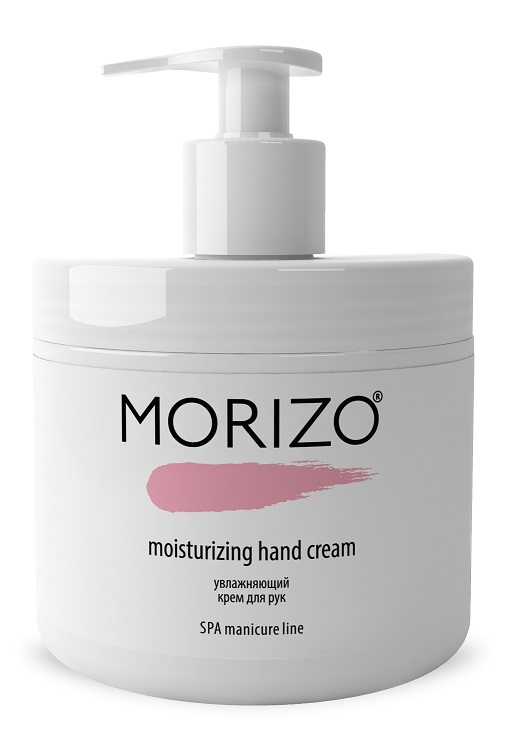 Крем для рук увлажняющий Moisturizing hand cream