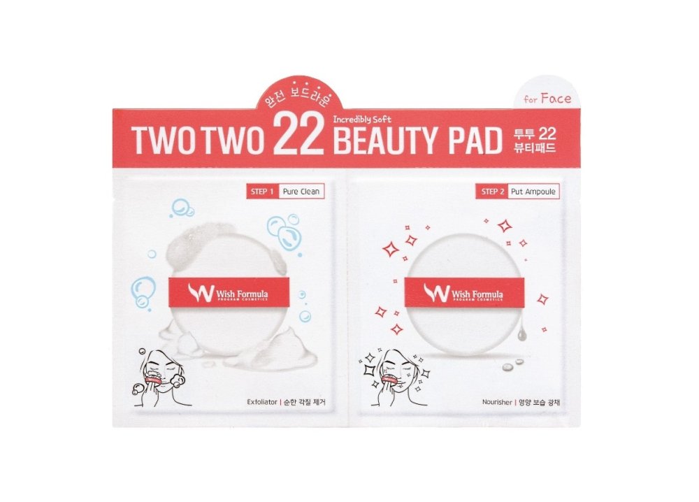 Глубоко очищающие диски для лица Two Two 22 Beauty Pad