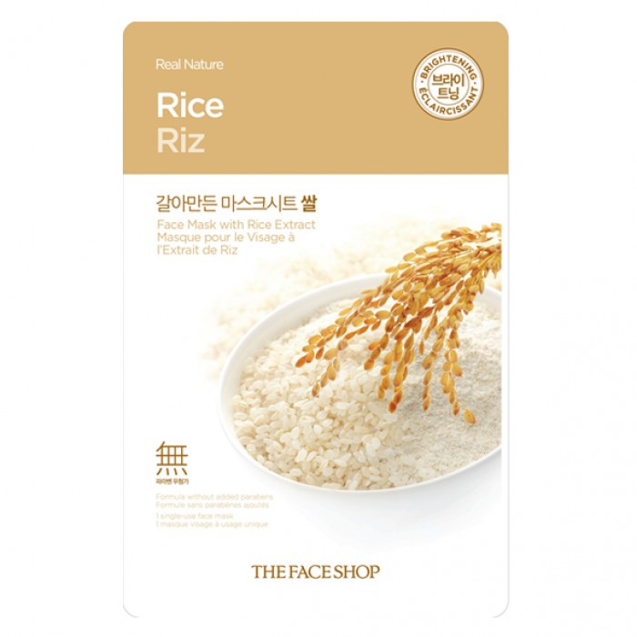 Маска для лица с экстрактом риса Real Nature Mask Sheet Rice