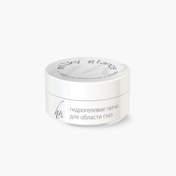 Гидрогелевые патчи с эффектом увлажнения и питания Milky glance Premium 60 шт