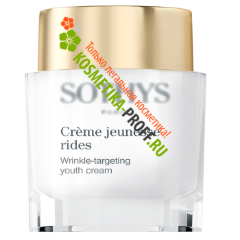 Крем против морщин с глубоким регенерирующим действием Wrinkle-Targeting Youth Cream (Sothys International)