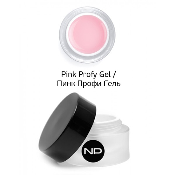Скульптурный камуфлирующий гель Pink Profy Gel (000413, 15 мл) гель для моделирования на формы white profy gel 000220 15 мл