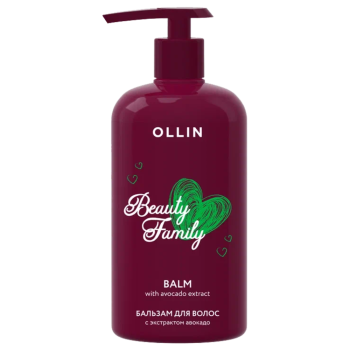 Бальзам для волос с экстрактом авокадо Beauty Family Ollin Professional 500 мл
