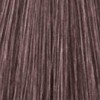 Londa Color - Стойкая крем-краска (99350076669, 7/16, пудровый фиолетовый, 60 мл, Blond Collection) londa color стойкая крем краска 99350076669 7 16 пудровый фиолетовый 60 мл blond collection