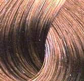Materia G - Стойкий кремовый краситель для волос с сединой (9726, PBE9, очень светлый блондин розово-бежевый, 120 г, Розово-/Оранжево-/Пепельно-Бежевый)
