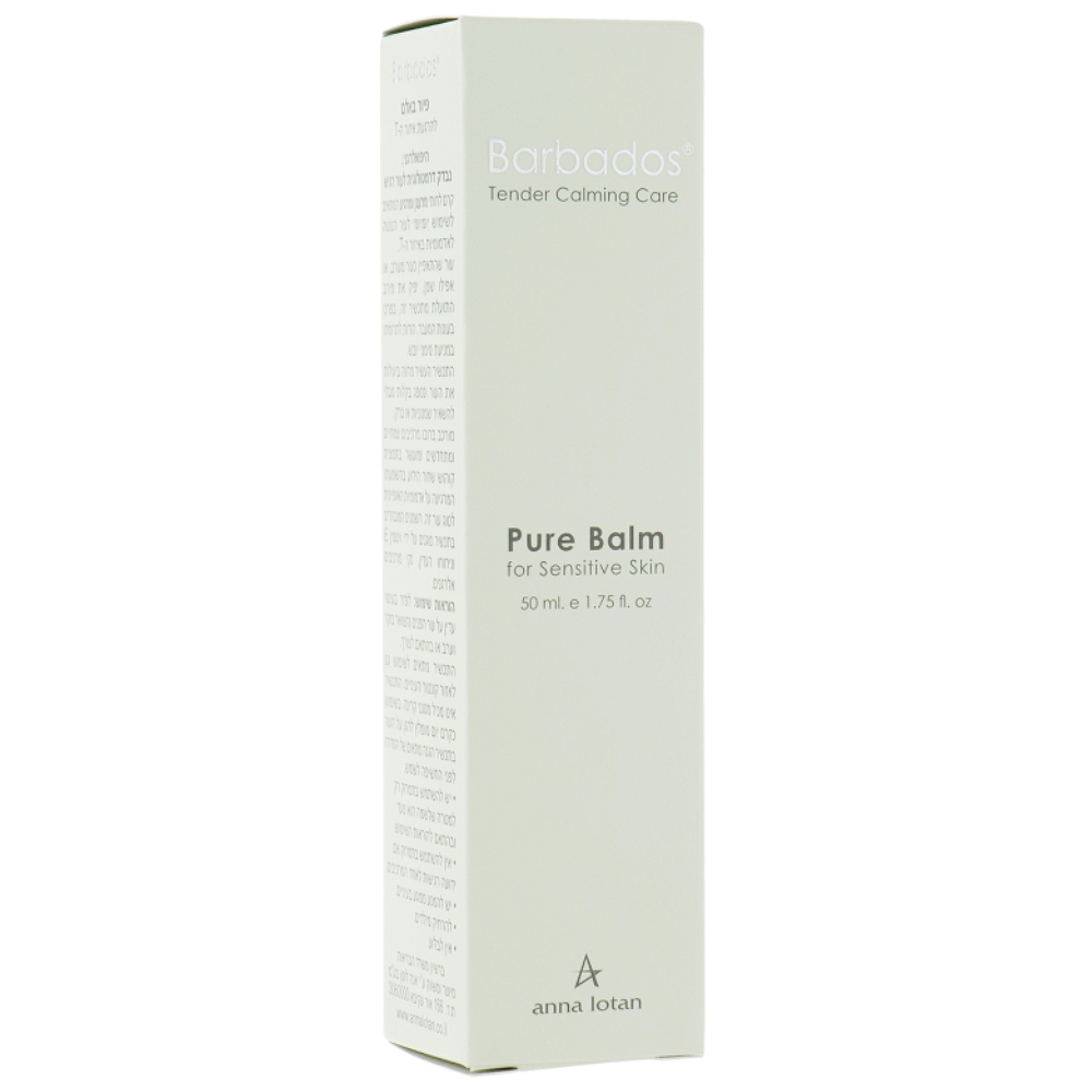 Бальзам Barbados Pure Balm