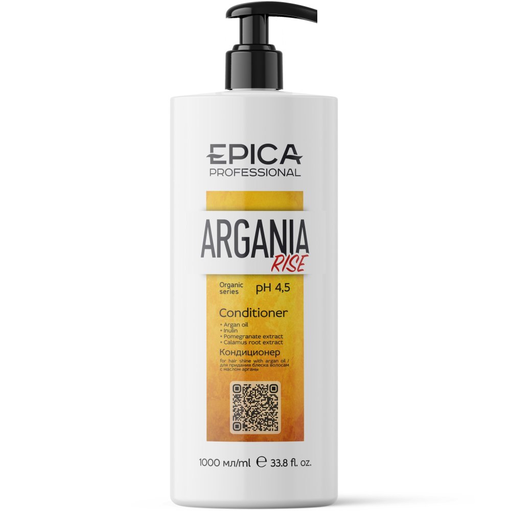 Кондиционер для придания блеска волосам с маслом арганы Argania Rise Organic (91374, 1000 мл) шампунь для придания блеска волосам с маслом арганы argania rise organic 91318 1000 мл