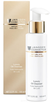 Роскошное очищающее масло для лица Luxury Oil Cleanser (Janssen)