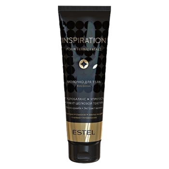 Молочко для тела Inspiration Estel