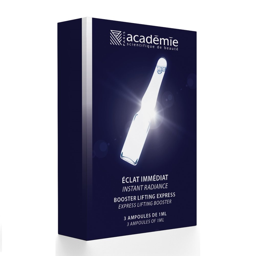 Ампулы Быстрой красоты 4158₽